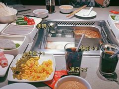 -海底捞火锅(公益西桥店)