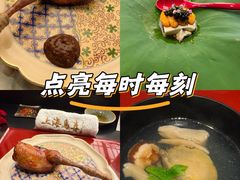 -鳥喜Toriki怀石烧鸟料理