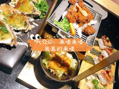-上井料理黑金店(IFS国金中心店)