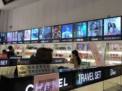 -国药中服免税(北京坊店)