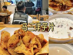 -七寻八找·胡同菜