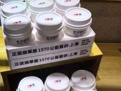 -西贝(金桥店)