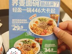 -肯德基(大剧院店)