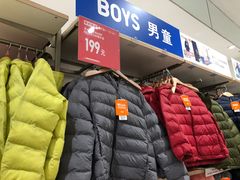 -优衣库(苏州天虹CCMall石路店)