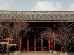 -川北道署