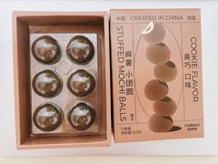 -好利来(四惠店)