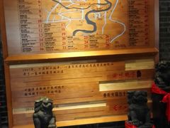 -渝味晓宇火锅(合川路店)