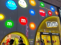 -m豆巧克力世界(上海世茂广场店)