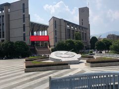 -福州大学(旗山校区)