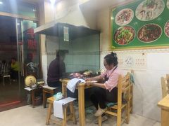 -张四烤羊肉(西藏自治区拉萨市丹杰林巷店)