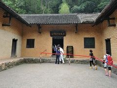 -韶山毛泽东同志故居