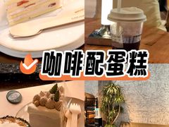 -MIMI FASO(古仓店)