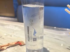 -艺水间水汇