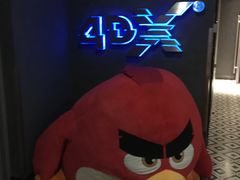 -SFC上影百联影城(大上海4DX店)