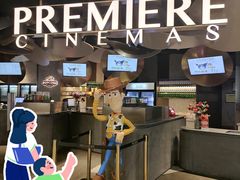 -百美汇影城(LUXE嘉里中心店)