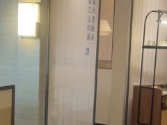-上座云间·青年赣菜(绿茵店)