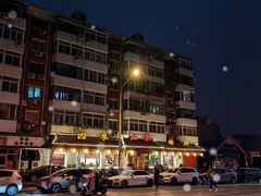 -仁和四季涮肉馆(天坛南门店)