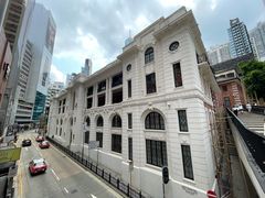 -大馆(前中区警署建築群)