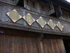 门面-逢源酒楼(东大街店)