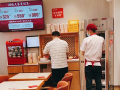 -喜家德虾仁水饺(华强天虹店)