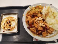 宫保鸡丁饭-永和大王(茉莉上新·星塘街店)