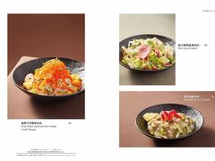 -粤海喜来登酒店-班妮海鲜铁板烧和牛放题餐厅(天河城店)