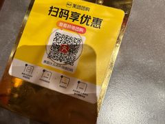 -锦府园·新台州菜(合生汇店)