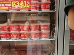 -味多美蛋糕(回龙观东大街店)