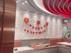 -蝎王府羊蝎子(西直门店)