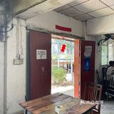 在成都双流有家最破的网红馆子