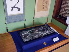 -水前寺成趣园