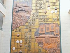 -衢州市博物馆