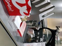 -Seesaw Coffee(西岸凤巢店)