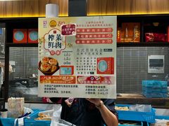 -王家沙点心店(南京西路总店)