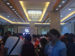 iphone_upload_pic-中国黄金(塘桥店)