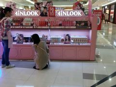 -4iNLOOK美瞳店(中山公园龙之梦店)