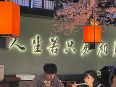 -桂满陇·蟹黄小笼汤包(环球港店)