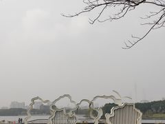 -海珠湖公园