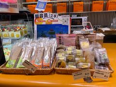 -罗森尼娜(德思勤店)