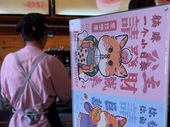 -鸡鸣赐茶(鸡鸣寺路店)