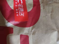 -肯德基(龙昆南店)