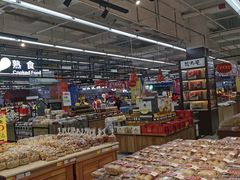 -全福元(昌乐店)
