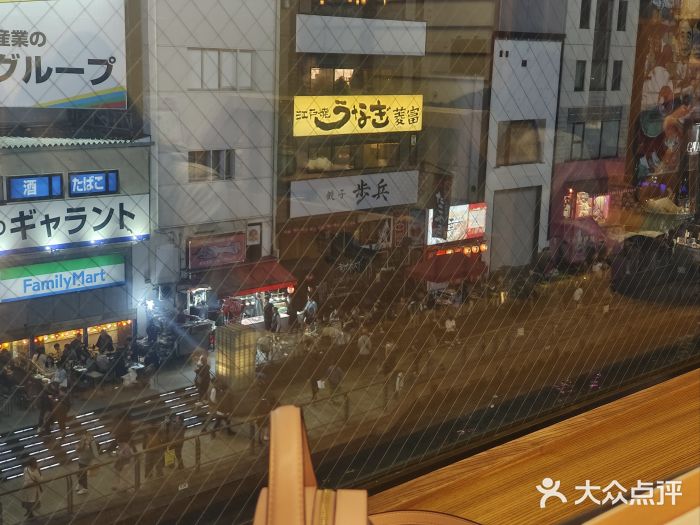 蟹道乐(道顿堀本店)图片