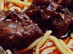 -十八梯眼镜面(五红路店)