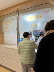 -上海市儿童医院(北京西路院区)