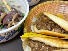 -穆得·老周家牛肉烧饼(普利街店)
