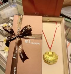 -周生生Chow Sang Sang(先天下店)