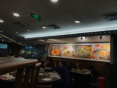 -粤赏点(越秀城市广场店)