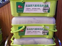 -千岛蚝高压锅生蚝·人参火锅(白云万达店)