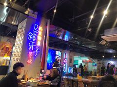 -马路牙子地桌烤肉(工体店)